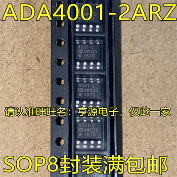1-10PCS ADA4001-2ARZ 4001-2 SOP8 IC chipset Originál