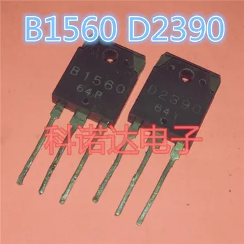 10 párov/veľa Originálnych B1560 D2390 2SB1560 2SD2390 TO-247 Power Tranzistory