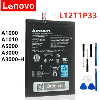 100% Originálne L12D1P31 L12T1P33 Batérie Pre Lenovo IdeaTab lepad 7
