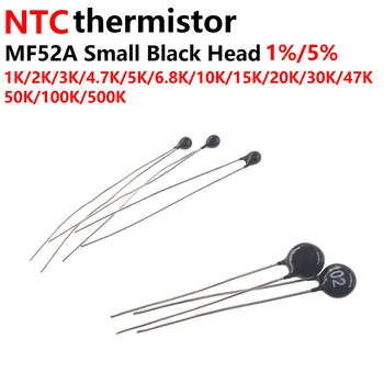100KS NTC Thermistor MF52 MF52A 1K 2K 2.2 K 3 K 4.7 K 5K 10 K 20 K 30K 47K 50 200 TISÍC 1% 5% Snímač Teploty B Hodnota 3950K Matchhead