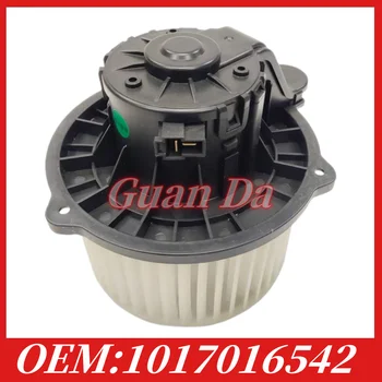 1017016542 Auto Ventilátor Motora Ventilátora Pre Geely GX7 X6 SX7