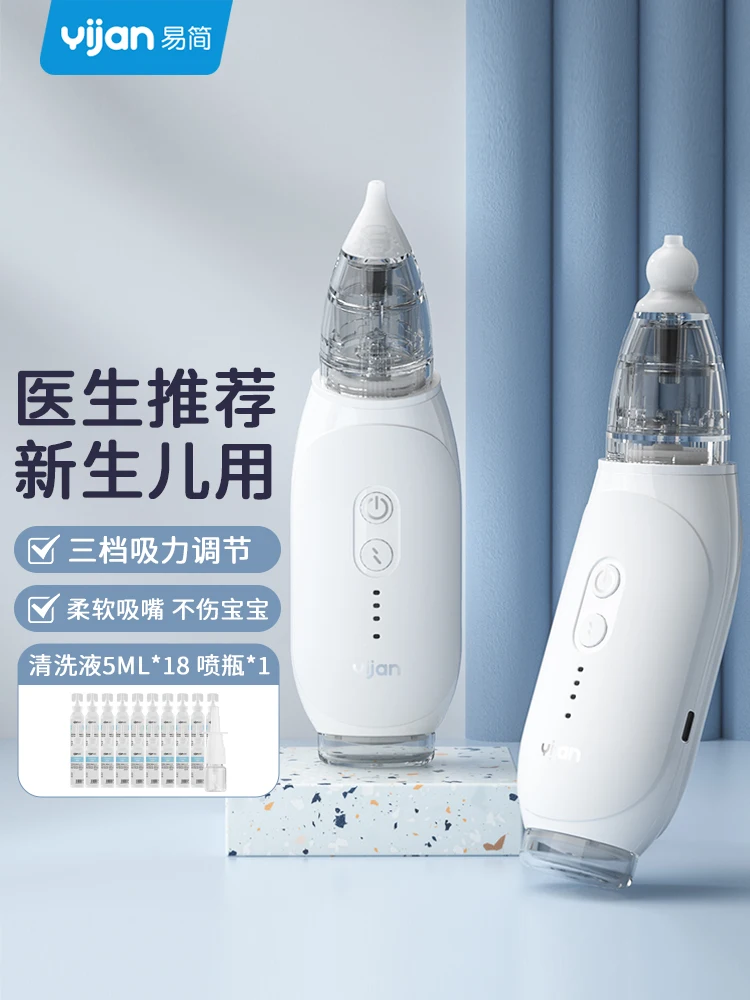 Elektrické nosovej aspirator na čistenie detskej nosovej exkrementov, šnupanie, zdurenie nosovej sliznice, a nosovej patency