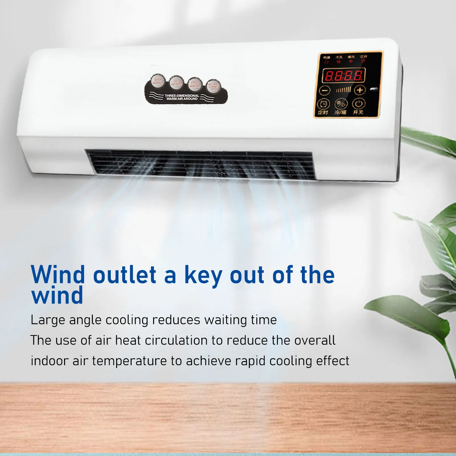 Klimatizácia Ohrievač na Stenu 1800W Nástenné Klimatizačné Hot Ventilátor 220V EÚ Plug 6h Inteligentné Načasovanie Office