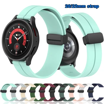 20/22 mm Silikónové Popruh Pre Samsung Galaxy Watch 5 Pro 4 Classic Zápästia Smartwatch Watchband Garmin Vivoactive 4 Venu