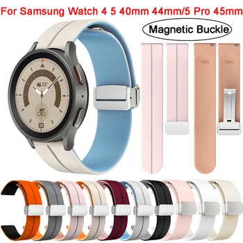 20 mm Spony, Magnetické Pásmo Pre Samsung Galaxy Watch 5 Pro 45mm/4 40 mm 44 mm Popruhu pre Galaxy Sledovať 4 Classic 42mm 46 mm Correa