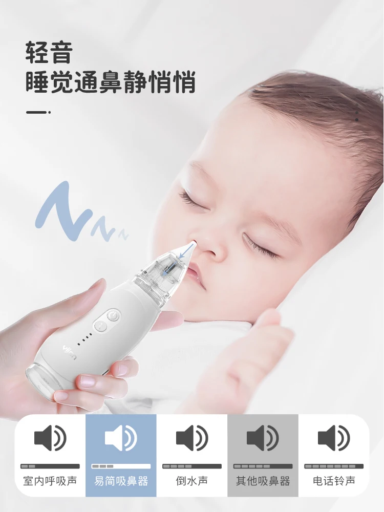 Elektrické nosovej aspirator na čistenie detskej nosovej exkrementov, šnupanie, zdurenie nosovej sliznice, a nosovej patency