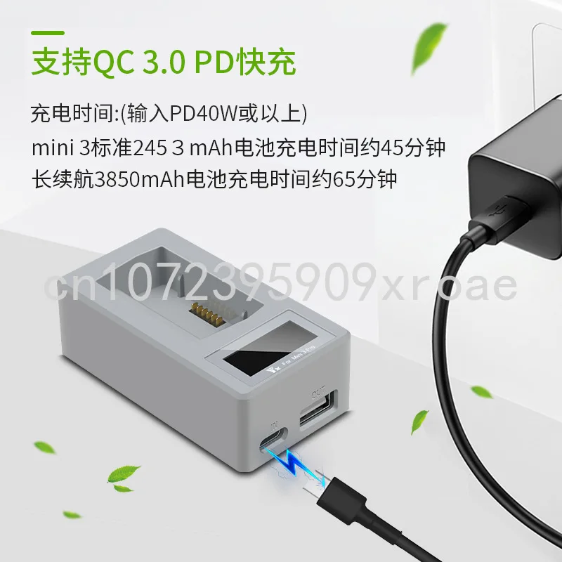 Nabíjačka jednu nabíjačku USB digitálny displej nabíjanie pre dji mavic mini3 pro