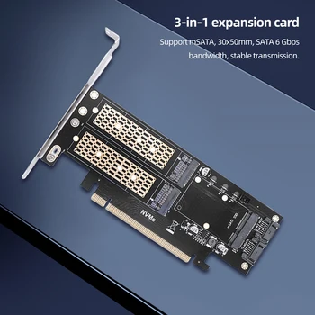 3-v-1 M2 NVMe SSD NGFF Do PCIE 4X Rozširujúca Karta M Tlačidlo B Tlačidlo MSATA M2 SSD NGFF Do PCIE 4X Expansion Module