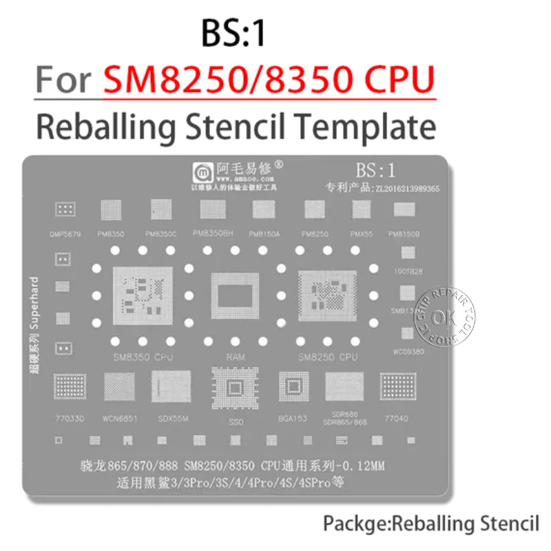 AMAOE BS1/2 BGA Reballing Šablóny Pre Xiao Black Shark 1 2 3 3 4 4S Pro Helo SM8350 SM8250 SM8150 SDM845 CPU Tin Rastlín Net