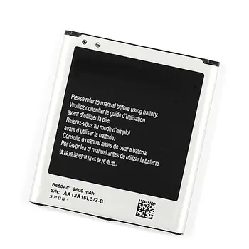 Autentická Batéria B650AC B650AE Pre Samsung Galaxy Mega 5.8 GT-I9150/52 SCH-P709 GT-i9158/G3858 mobilný telefón Náhradné Batérie