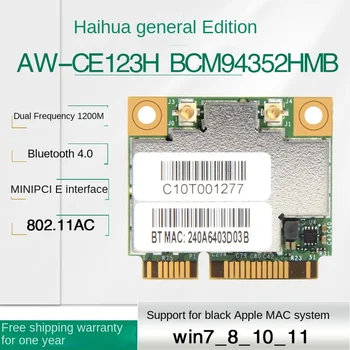AW-CE123H BCM94352HMB Gigabit 5G Dual Band MINIPCIE Bezdrôtovej Sieťovej Karty Bluetooth 4.0 MAC