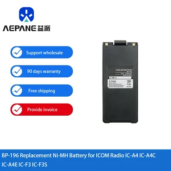 BP-196 Nahradenie Ni-MH Batéria pre Rozhlasový prijímac ICOM IC-A4 IC-A4C IC-A4E IC-F3 IC-F3S