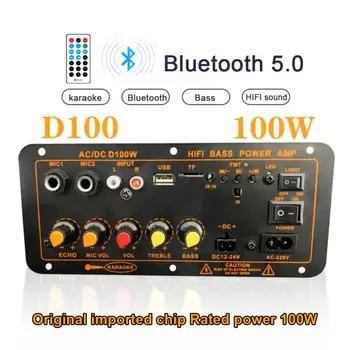 D100 220V alebo 12V 24V Vysoký Výkon Digitálne Bluetooth 5 Zosilňovač Rada Subwoofer Duálny Mikrofón Zosilňovače Pre 8 Až 12 Palcový Reproduktor 100W