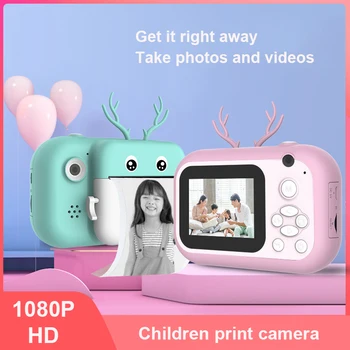 Deti Filmové Kamery 1080P Okamžité kopírovacie Digitálny Fotoaparát, Video+Foto Papier, Vianočné Darčeky S 16G Karty S 1Roll Tlač Papiera