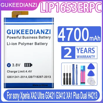 GUKEEDIANZI LIP1653ERPC Batérie PRE Sony Xperia XA2 Ultra G3421 G3412 XA1 Plus Dual H4213 4700mAh Telefón + Sledovacie Číslo