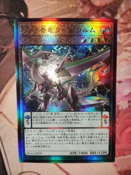 HC01-JP039 - Yugioh - Japonskej - Najvyšší Kráľ Drak Darkwurm - Ultimate Collection Mint Karty