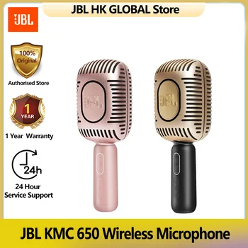 JBL 100%Originálne KMC 650 Bezdrôtový Mikrofón Profesionálne Karaoke Mikrofón Prenosný Bluetooth Reproduktor Mikrofón DJ