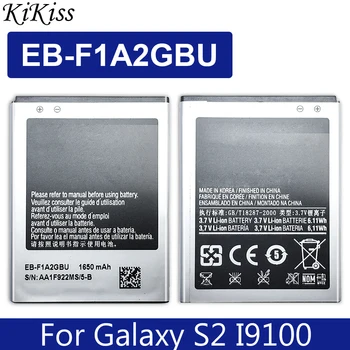 KiKiss 1650mAh Smart Telefónu Batéria Pre Samsung Galaxy S2 I9100 I9103 I9105 I9100G I9108 I9050 S II EB F1A2GBU EB-F1A2GBU