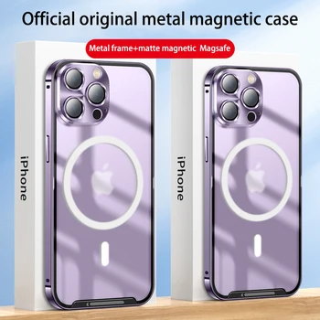 Kovové Magnetické puzdro Pre iphone 14 13 12 Pro Max NOVÉ hliníkové zliatiny HD Sklo, ultra-tenké Bezdrôtové nabíjanie ochranný kryt