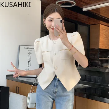 KUSAHIKI Fashion Reťazca Patchwork Krátka Srsť Ženy 2023 Letnej Nové Bunda Príčinné Lístkového Rukáv O-krku kórejský Štýl Outwear Topy