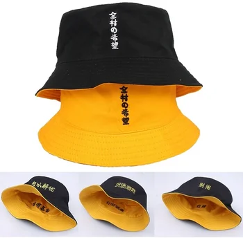 Letné Módy Vedierko Hat List Výšivky dvoch Strán Unisex Bob Spp Hip Hop Gorro Mužov Čiapky Beach Sun HAT