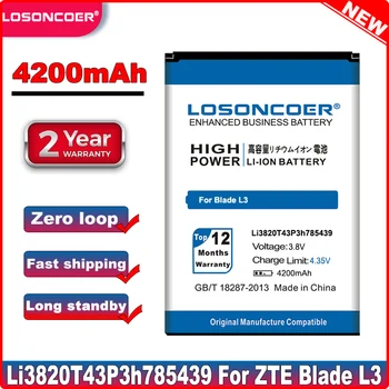 LOSONCOER 4200mAh Li3820T43P3h785439 pre ZTE Blade L3 Batérie Batériu Mobilného Telefónu