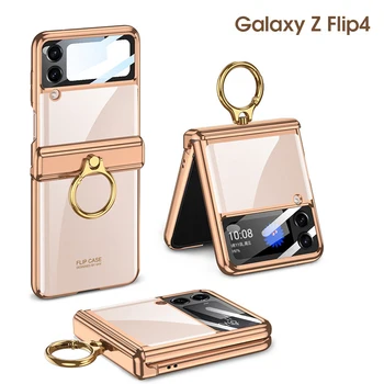 Magnetický Krúžok Držiak Skladacie obal Pre Samsung Galaxy Z Flip 4 Shell Membrány Integrované Späť Anti-jeseň Kryt pre Samsung Z Flip4