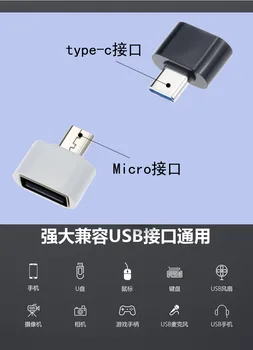 micro Android typ-c mobilný telefón adaptér OTG USB2.0 konverzie hlavu klávesnica myš