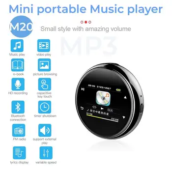MP3, Bluetooth, Hudobný Prehrávač S Multifunkčné Dotykové Tlačidlá High-definition Nahrávanie Variabilná Rýchlosť FM Rádio, E-knihy Prehrávanie