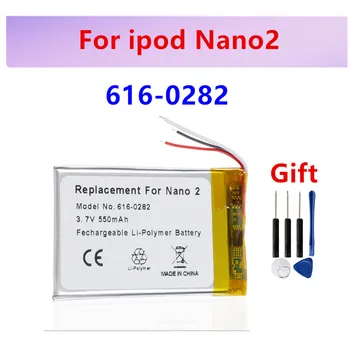 Nové Originálne Náhradné Batérie Pre ipod Nano2 2G 2. Generácie MP3 Li-pol Nabíjateľná Nano 2 616-0282 Batérie + Nástroje