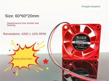 Nové Pengda plán 6020 dvojité guličkové ložisko červená ventilátor 12V 0.12 A 6TYP šasi, chladenie fan60*60*20 MM