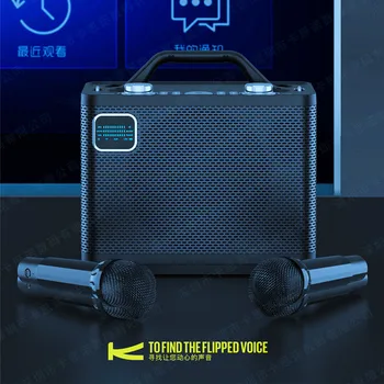Nové Vonkajšie Prenosné 80W High-power Zvuková Karta Ladenie TF U Diskov Karaoke Bezdrôtový Mikrofón Bluetooth Audio Square Dance Reproduktor