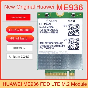 Nový Huawei ME936 FDD LTE M. 2 Modul 4G Full Band Unicom 4G