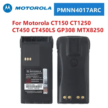 Originálne Batérie PMNN4017ARC Pre Motorola CT150 CT1250 CT450 CT450LS GP308 MTX8250 Pôvodné Walkie Talkie Batérie