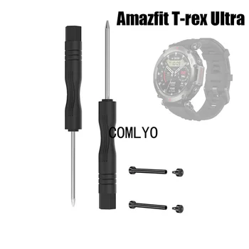 Pre Amazfit T-rex Ultra Sledovať Konektor Skrutku Rod Adaptér PIN Príslušenstvo