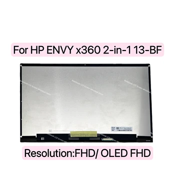 Pre HP ENVY, x360 2-v-1 13-bf 13-bf0500na 13-BF Séria OLED FHD Notebook, LCD Displej Dotykovej Obrazovky Montáž Panel
