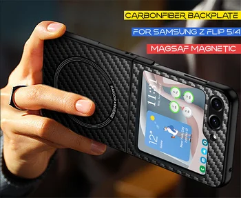 Pre Magsafe Magnetické Bezdrôtové Nabíjanie Obal Pre Samsung Galaxy Z Flip 5 Karbónové Vlákna Vlákno Aramid Tenký Ľahký Kryt Z Flip 4