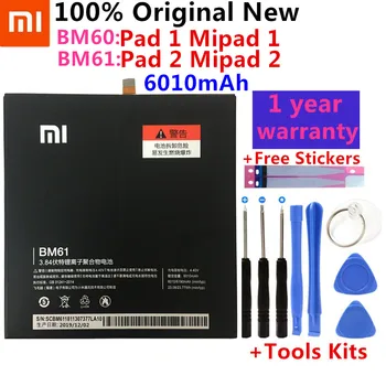 Pre Xiao BM60 BM61 Tablet Batérie Pre Xiao Pad 1 Mipad 1 A0101 Pad 2 Pad2 Mi Pad 2 Batérie Tabletu Replacemenet Časti