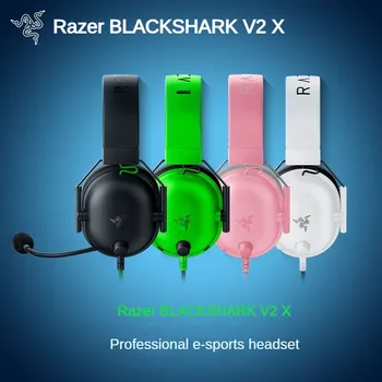 Razer BLACKSHARK V2 X Slúchadlá E-športová Hra Headset s Mikrofónom 7.1 Priestorový Zvuk, Video Herné Slúchadlá Káblové pripojenie pre PC a PS4