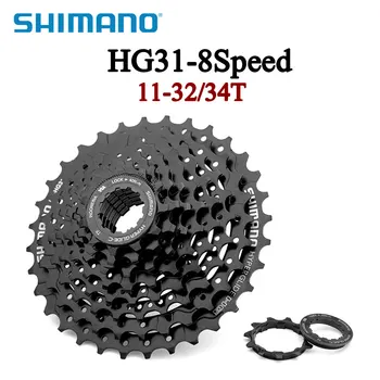 Shimano ALIVIO 8 Rýchlosť CS - HG31-8 Freewheel Horský Bicykel MTB Kazeta 11-32T 11-34T Požičovňa Zotrvačníka Skladacie MTB Bike Časti