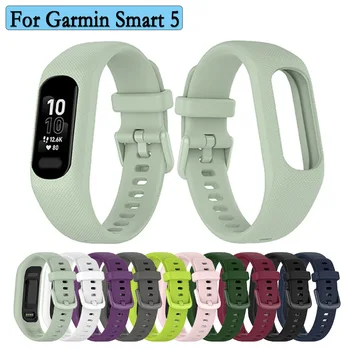 Silikónové Šport Kapela Pre Garmin Smart 5 Gumy Watchband Zápästie Náhradný Popruh Náramok, Hodinky, Príslušenstvo Correa