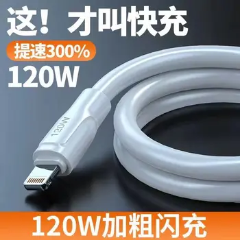 USB Typu C, Rýchle Nabíjanie Kábel, Dátový Kábel, Super 6A, 10A, 120W, Extra Hrubé, Xiao, Samsung, Huawei, Sláva