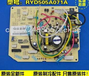 Vnútorné Dosky Počítača Doske RYD505A071A riadiacej Dosky Vhodné na Mitsubishi Heavy Industries