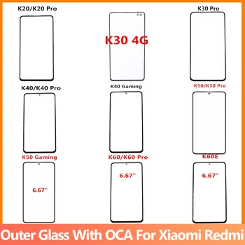 Vonkajšie Sklo + OCA Pre Xiao Redmi K60E K60 K50 K20 Pro K30 4G 5G K40 Herné Dotykový Displej Vonkajší Panel LCD Displej Opravy Dielov