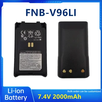 walkie talkie FNB-V96LI batérie 7.4 V 2000mah Li-ion batéria pre VERTEX VX-351 VX-354 FNB-V95LI VX351 rádio