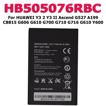 XDOU HB505076RBC 2150mAh Batériu Pre HUAWEI Y3 2 Y3 II Ascend G527 A199 C8815 G606 G610 G700 G710 G716 G610 Y600