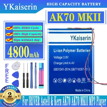 YKaiserin AK70 MKII 4800mah Náhradné Batérie pre IRIVER Astell & Kerna AK70 AK70 MKII MP3 Prehrávač Nové Batérie + Trať Kód
