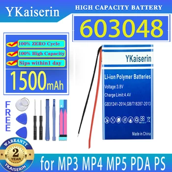 YKaiserin Batérie 603048 1500mAh pre LED Svetlo, DVD, GPS, MP3 MP4 MP5 PDA, PSP power bank Digitálne kontakty batérie