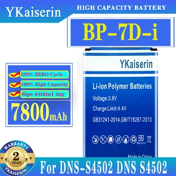 YKaiserin BP-7D-i 7800mah Náhradné Batérie Pre DNS-S4502 DNS S4502 Malé Dragonfly Innos D9 D9C Vysoká Kapacita Batérie