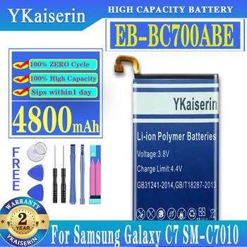 YKaiserin EB-BC700ABE Náhradné Batérie Pre Samsung GALAXY C7 C7000 C7010 C7018 Batérie Telefónu EBBC700ABE Vysoká Kapacita